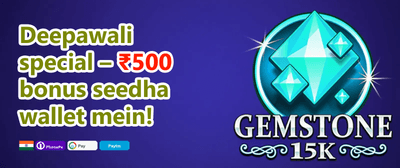Weekly VIP Cashback Offer promotion