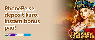 100% Welcome Match Bonus promotion