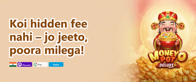 VIP Reward 262 promotion banner