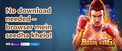 Welcome Bonus 554 promotion banner